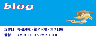 松本市　ドルチェ　美容室